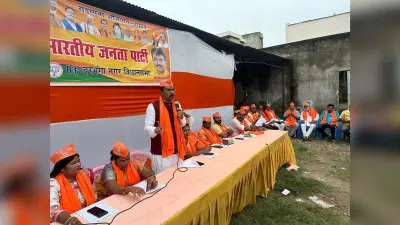 Darbhanga News: घर-घर जाकर भाजपा की सदस्यता दिलाएं कार्यकर्ता – संजय सरावगी