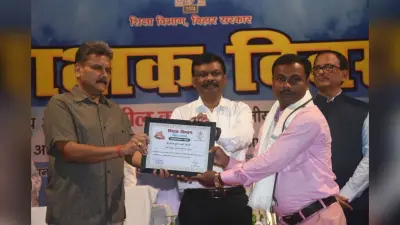 राज्य शिक्षक सम्मान से सम्मानित हुए संतोष कुमार वर्मा