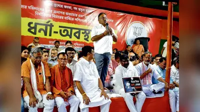 भाजपा को 16 सितंबर तक धर्मतला में धरना प्रदर्शन की अनुमति