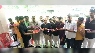 किसान उत्पादक संगठन कार्यालय का हुआ शुभारंभ
