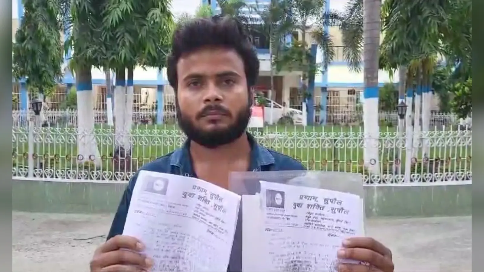विभिन्न समस्याओं को लेकर समाजसेवी ने डीएम को सौंपा मांग पत्र