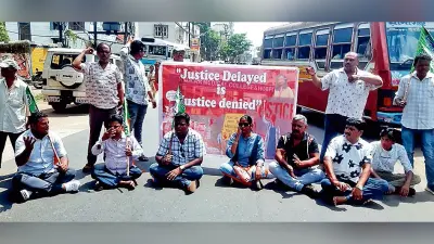 जामुड़िया में भाजपा का चक्का जाम
