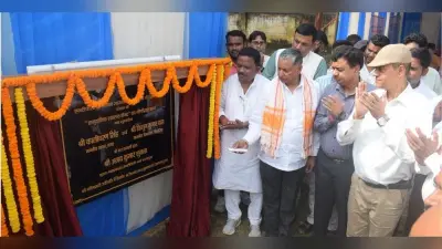 सांसद व विधायक ने 16.25 करोड़ की योजनाओं का किया शिलान्यास