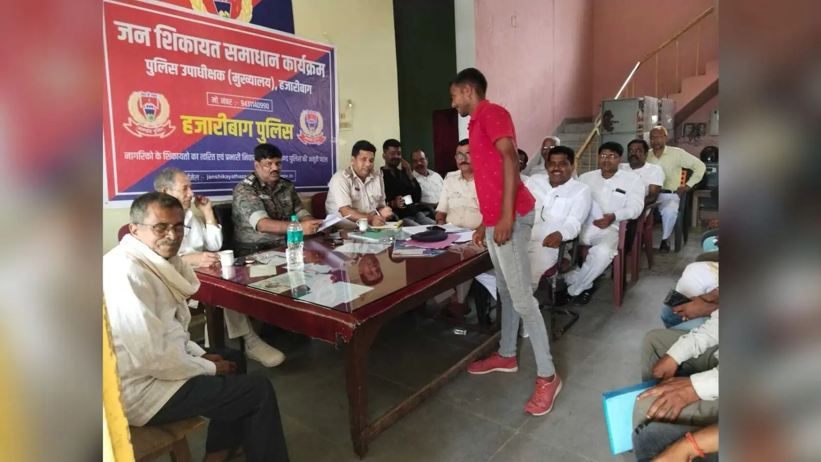 जन शिकायत समाधान कार्यक्रम में 21 आवेदन आए