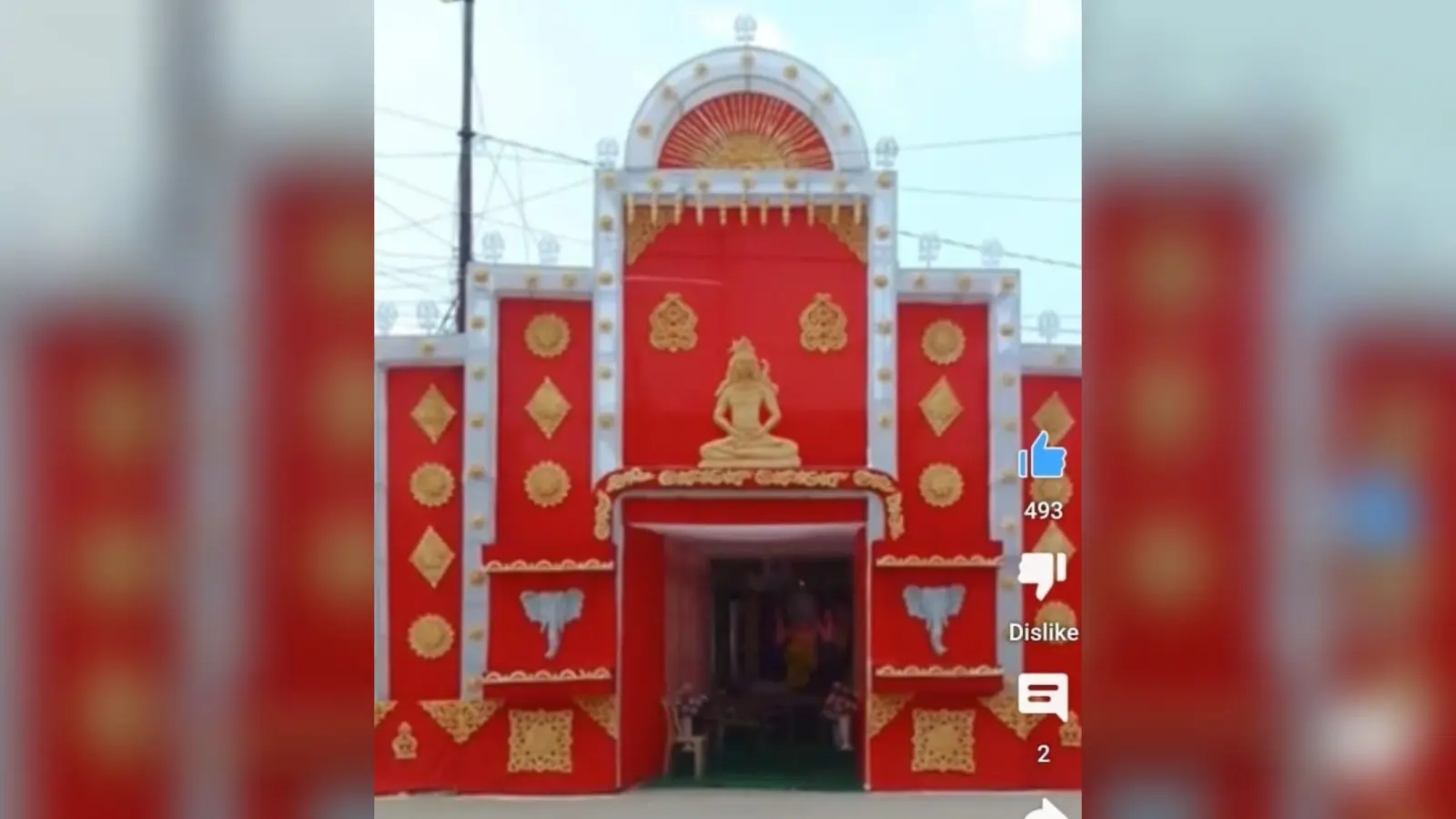 गणेश पूजा महोत्सव में आज भव्य जागरण कार्यक्रम