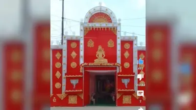 गणेश पूजा महोत्सव में आज भव्य जागरण कार्यक्रम