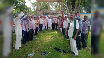 झारखंड आंदोलनकारी मोर्चा का झारखंड बंद 11 सितंबर को