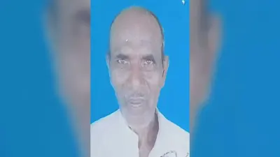 दस दिन पूर्व निबंधन कार्यालय चकाई से लापता बुजुर्ग का अब तक नहीं मिला सुराग, परिजन परेशान