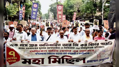 चिकित्सकों ने मार्च निकालकर राज्यपाल से पीड़िता को इंसाफ दिलाने की अपील की