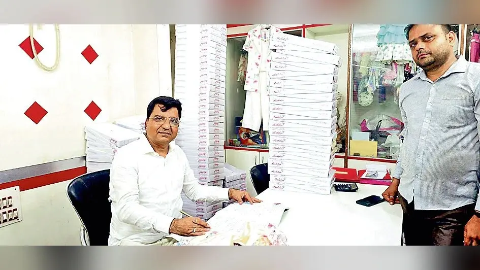 जो मार्केट की नब्ज समझ सके, वही है सफल व्यापारी
