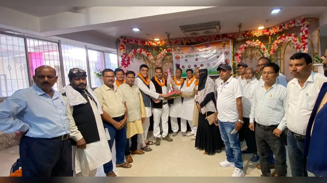 मोमिन कांफ्रेंस का सम्मेलन, संगठन की मजबूती पर जोर