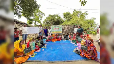 प्राथमिक शिक्षा व प्रौढ़ शिक्षा पर जन जागरूकता कार्यक्रम आयोजित