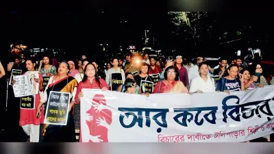 टॉलीवुड के कलाकार व कर्मियों ने निकाला जुलूस
