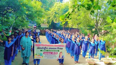 कौआकोल प्रखंड को पूर्ण साक्षर बनाने का लिया संकल्प
