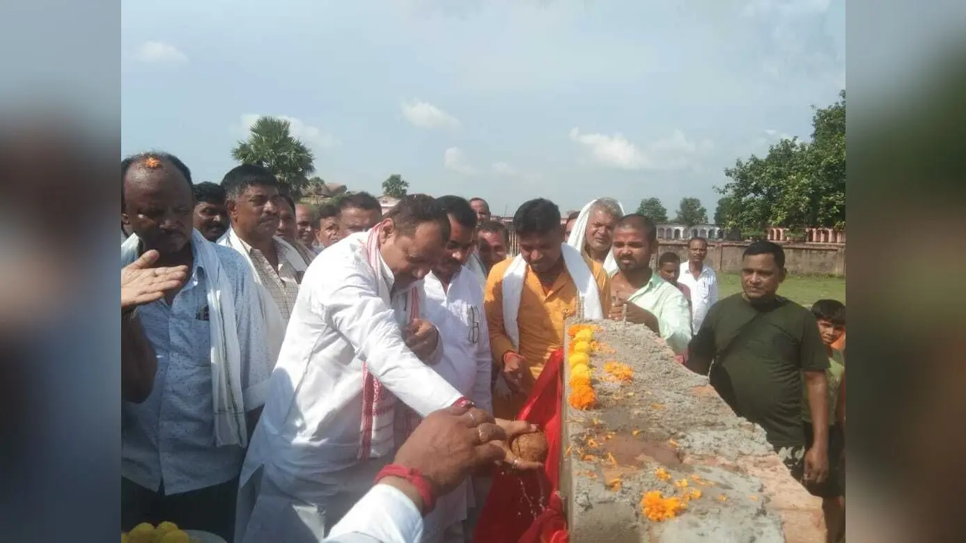 विधायक ने तीन करोड़ की योजनाओं का किया शिलान्यास
