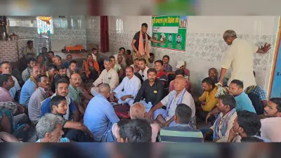 Motihari News : दुग्ध विक्रेताओं ने बैठक कर कई मुद्दों पर किया विचार-विमर्श