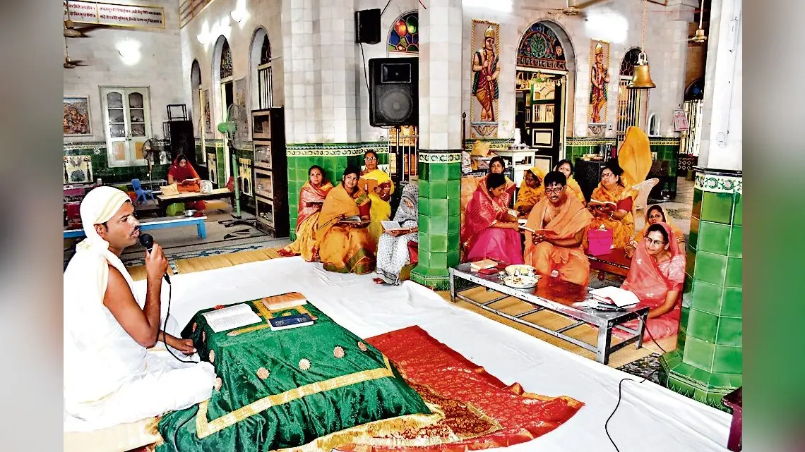 Ranchi news : दिगंबर जैन समाज का पर्युषण पर्व शुरू