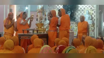 जैन श्रद्धालुओं ने उत्तम मार्दव धर्म का किया पालन