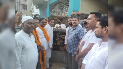 सांसद व नप अध्यक्ष ने सड़क निर्माण कार्य का किया शिलान्यास