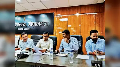 Gopalganj News : 14 को मनेगा हिंदी दिवस, सरकारी स्कूलों में होंगी प्रतियोगिताएं