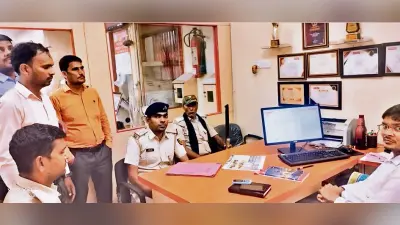 Gopalganj News : बैंक ऑफ बड़ौदा के फरार सीएसपी संचालक का नहीं मिला कोई सुराग