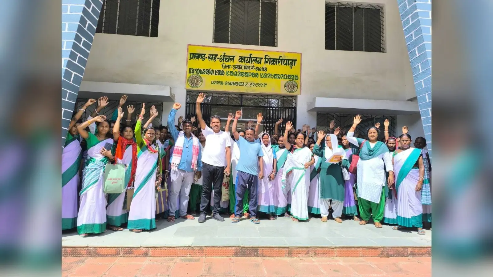 बॉटम ::दिवंगत सहिया के आश्रित को अनुकंपा पर हो नियुक्ति