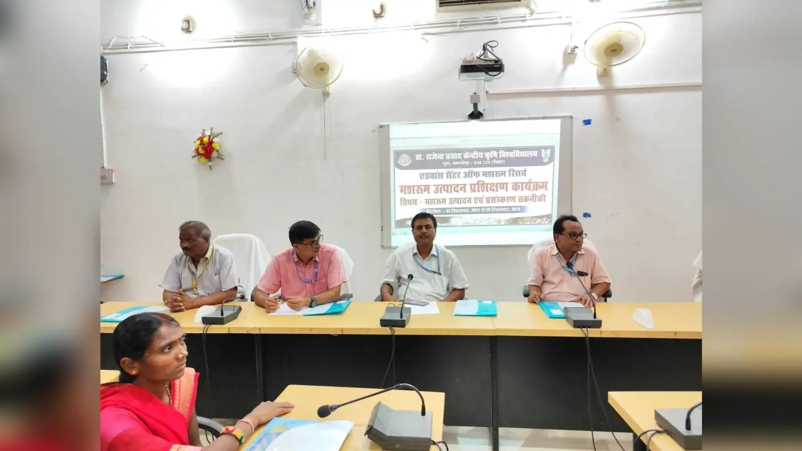RPCAUniversity, Pusa, Samastipur, mushroom production वैज्ञानिकी विधि से मशरूम उत्पादन लाभकारी व्यवसाय : वैज्ञानिक