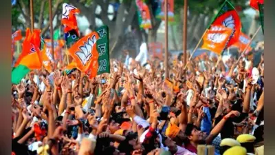 Rourkela News: आरएसपी के मान्यता प्राप्त यूनियन चुनाव में बीएमएस को जीत दिलाने को जुएल, दिलीप व दुर्गा चरण ने कसी कमर