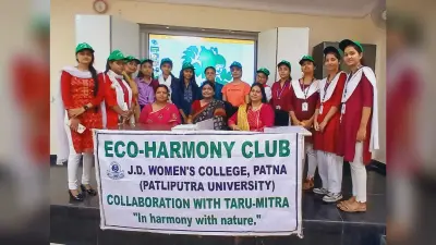 छात्राओं को लिए आयोजित किया गया ओरिएंटेशन