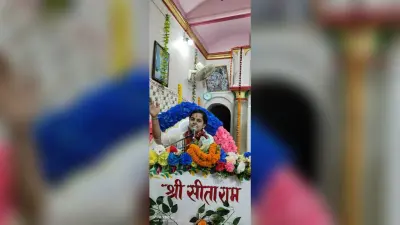 भक्त ध्रुव, प्रह्लाद व वामन अवतार का किया गया वर्णन