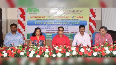 Bokaro news: आत्महत्या किसी समस्या का हल नहीं : सिविल सर्जन