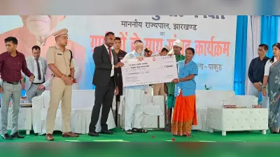 राज्यपाल संतोष गंगवार ने किया सोनाधनी गांव का दौरा, ग्रामीणों ने रखी अपनी बात