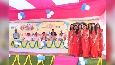 Darbhanga News: उद्घाटन मैच में दरभंगा ने गोपालगंज को 20- 4 से किया पराजित