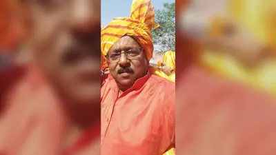 चैंबर अध्यक्ष संजय बने संताल परगना के जोनल वाइस प्रेसिडेंट