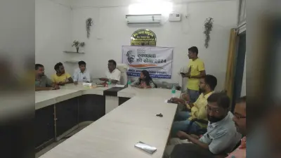 स्वच्छता अभियान के सफलता को ले नप सभागार में बैठक आयोजित, कई विंदुओं पर हुई चर्चा