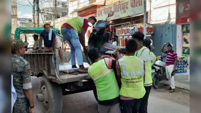 Madhubani News. शहर की सड़कों पर वाहन लगाया तो देना पड़ेगा जर्माना