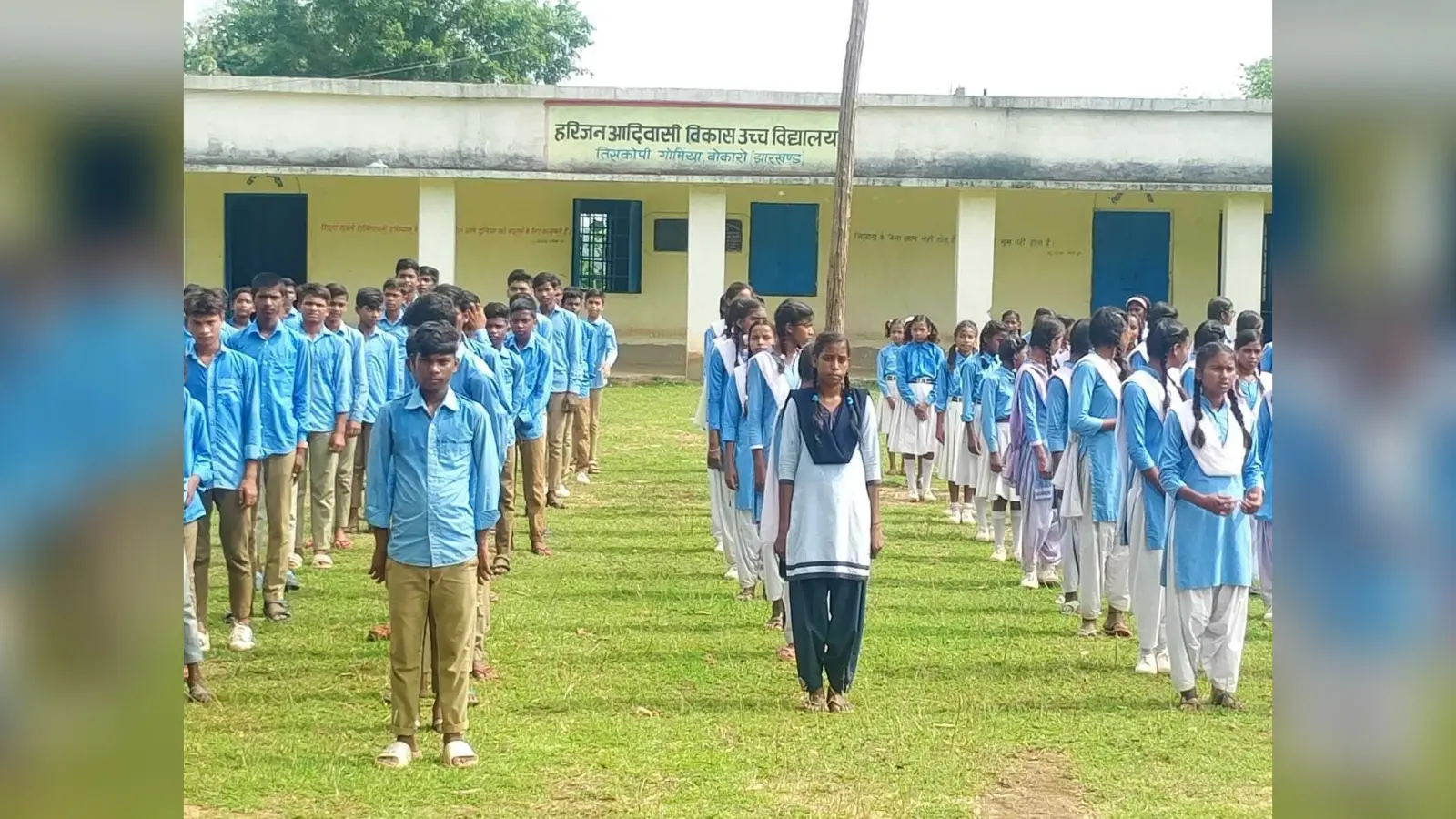 BOKARO NEWS : चार दशक बाद भी हरिजन आदिवासी उवि तिसकोपी को नहीं मिला स्थायी प्रस्वीकृति