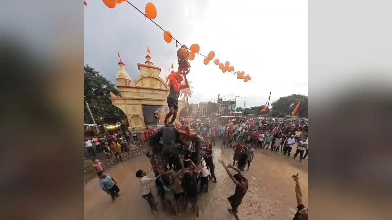 प्रतिमा विसर्जन के साथ गणपति महोत्सव का हुआ समापन, डांडिया व मटका फोड़ कार्यक्रम का आयोजन