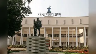 Odisha News: मलकानगिरी व कोरापुट में पानी कम होने के बाद नुकसान का आकलन कर रिलीफ कोड के तहत दिया जायेगा मुआवजा