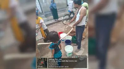 Darbhanga News:सभी चापाकल फेल, पानी के लिए भटक रहे शिवराम महादलित बस्ती के लोग