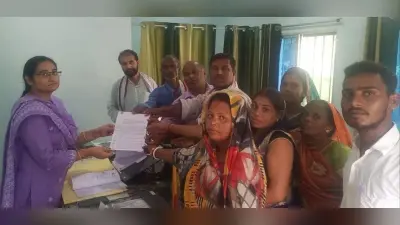 demonstrated at the zonal office अंचल कार्यालय पर किया प्रदर्शन