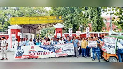 एआइडीवाइओ ने सौंपा डीआरएम को ज्ञापन