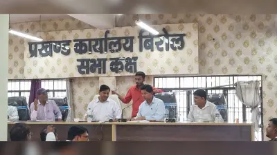 Darbhanga News : सामान्य त्रुटियों को दूर कर शीघ्र शुरू करें जलापूर्त्ति : भारती