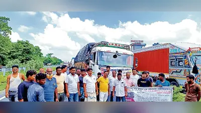 ट्रकों की हड़ताल जारीआपूर्ति भी हो रही बाधित