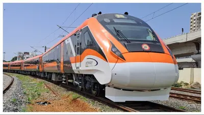 DHANBAD NEWS : वंदे भारत ट्रेन की सुविधाओं की जानकारी साझा करेने के लिए यू-ट्यूबरों की तलाश
