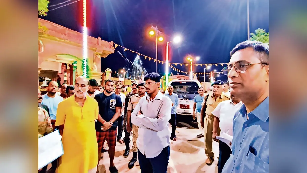Gaya News : रोशनी से जगमगायेगा पितृपक्ष मेला क्षेत्र