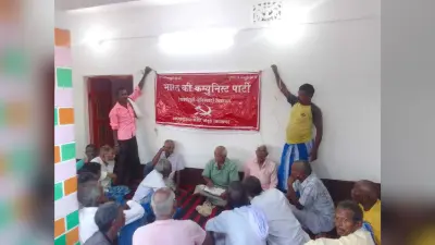 माले की बैठक में बसंतराय की ज्वलंत समस्याओं पर हुई चर्चा