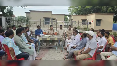 जुलूस निकालने के लिए लाइसेंस लेना अनिवार्य