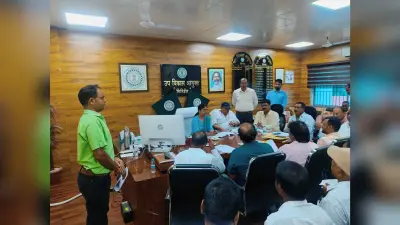 Giridih News: शून्य उपस्थिति वाले नौ स्कूलों का होगा विलय