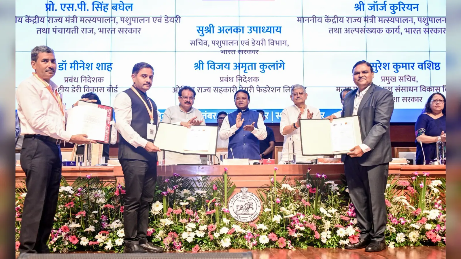 Odisha News: ओडिशा सरकार गोहत्या निवारण अधिनियम में संशोधन करेगी : सीएम